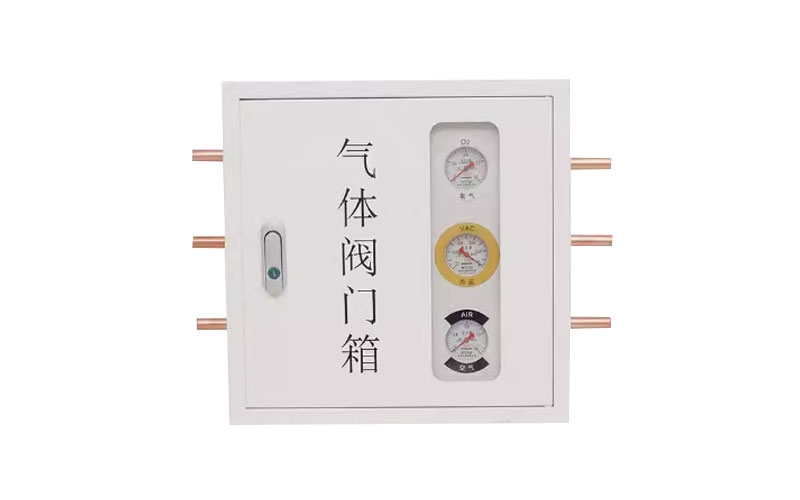 南京医用气体阀门箱